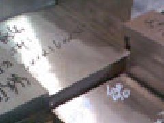 一勝百8402優質熱作工具鋼